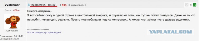 Wargaming 26
