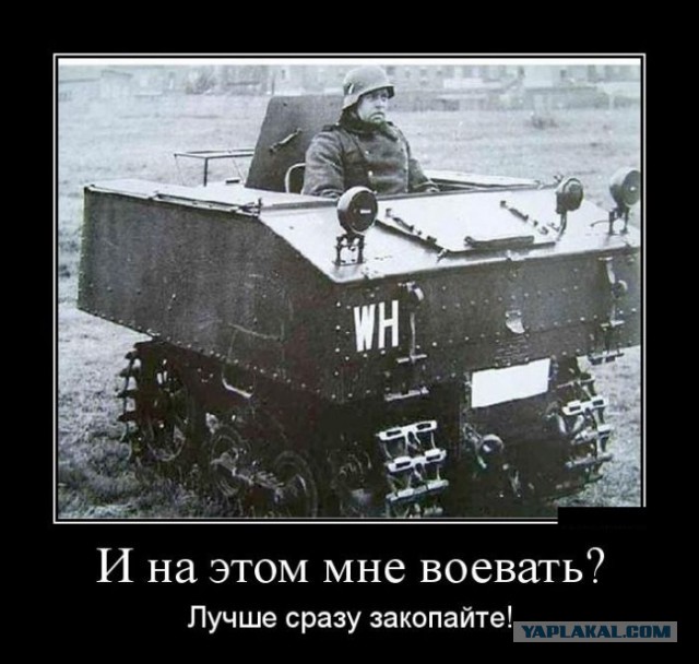 Wargaming 27