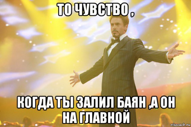 Номинанты на премию Дарвина 2015