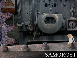 Samorost 2