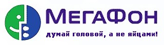 МОБИЛЬНАЯ СВЯЗЬ. Операторы, провайдеры