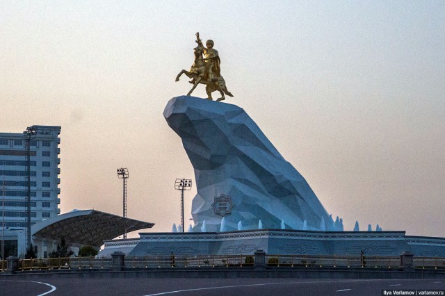 Культ личности в Туркменистане