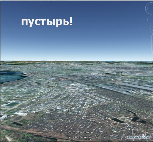 Метеорит в Челябинске, взрыв, самолет, ракета, НЛО или что?