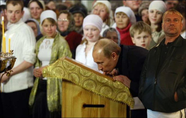 Свидетель 10 лет спустя