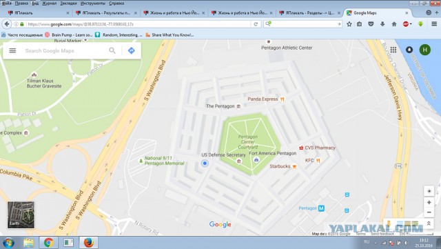 Жизнь и работа в Нью Йорке ч 9