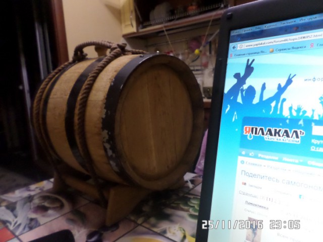 Делаем домашний виски