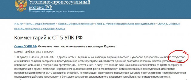 Верующие, атеисты и ...
