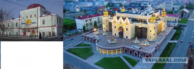 Ростовский театр кукол проиграл РПЦ