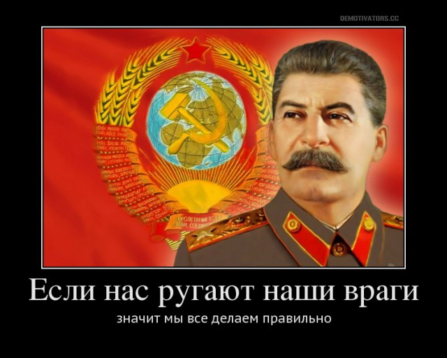 Свой среди чужих. Русские корабли на службе японского императора