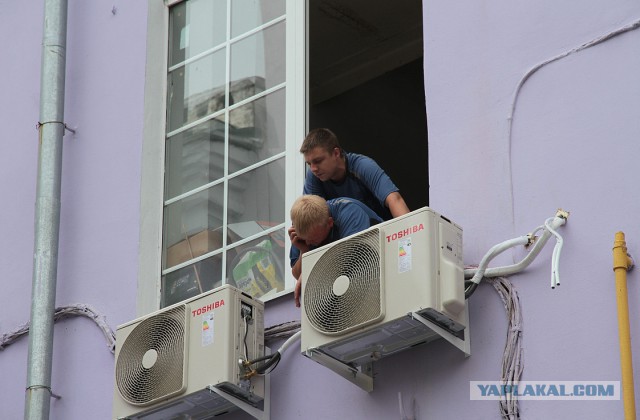 Кондиционер из за угла