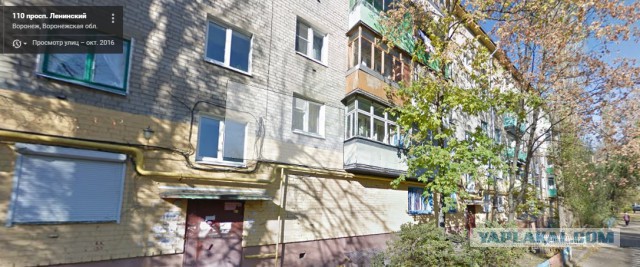 В Москве сносят дома вместе с людьми