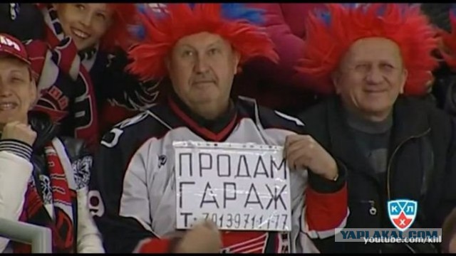 Хранение колес