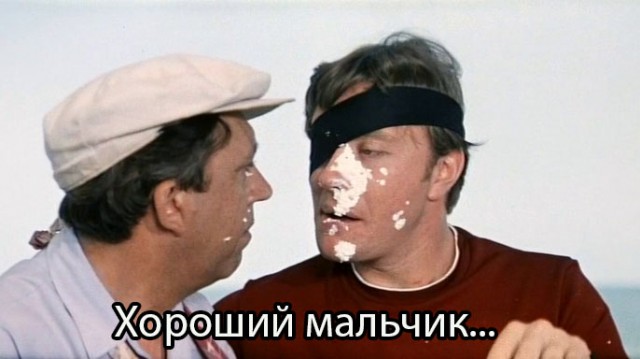 В Приморье школьники взорвали канализационный коллектор