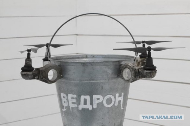 Ах. Этот прекрасный мир!