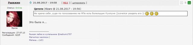 Хоккей сезон 2017-18 (КХЛ, НХЛ, сборная России, хсм, женский)