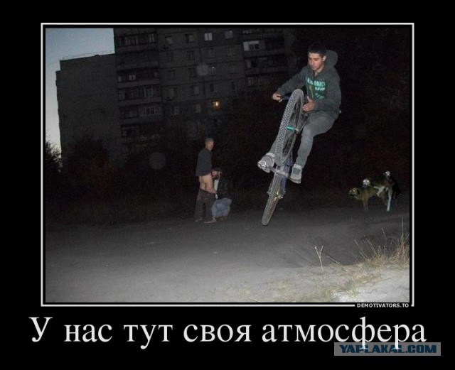 Стриптиз на день рождения или что вы понимаете в разврате?!