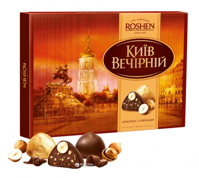Биатлон. Сезон 2017/2018 . Часть 1. Эстерсунд Швеция.