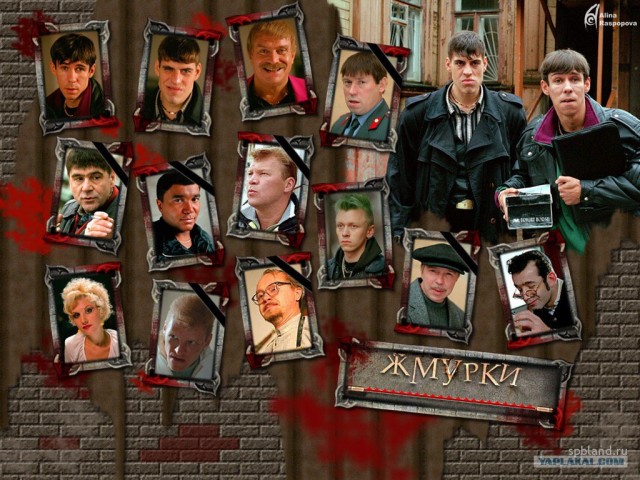 О вреде проституции.