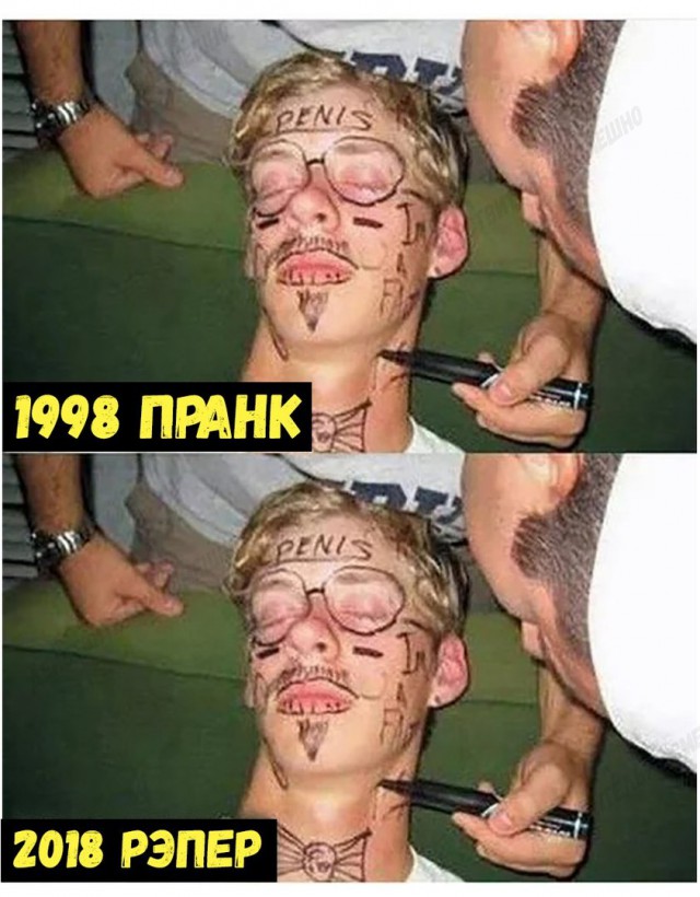 Нестандартный юмор