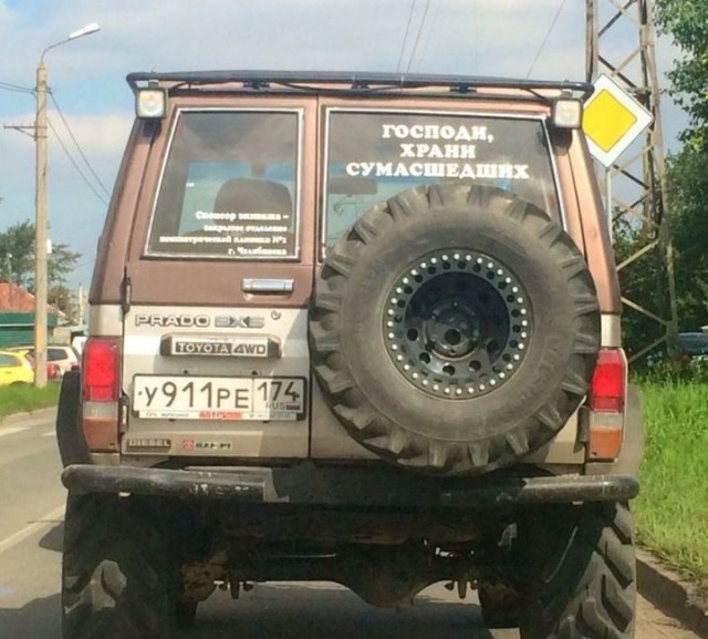 Чудики из социальных сетей
