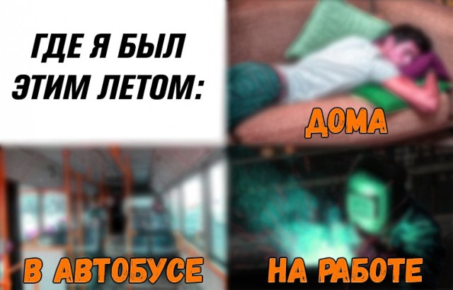 Прикольные картинки абавсём