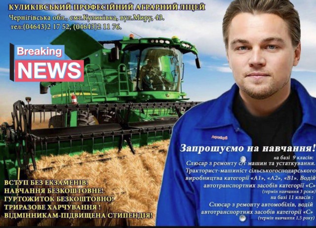 Как я стал невъездным в одну очень европейскую страну