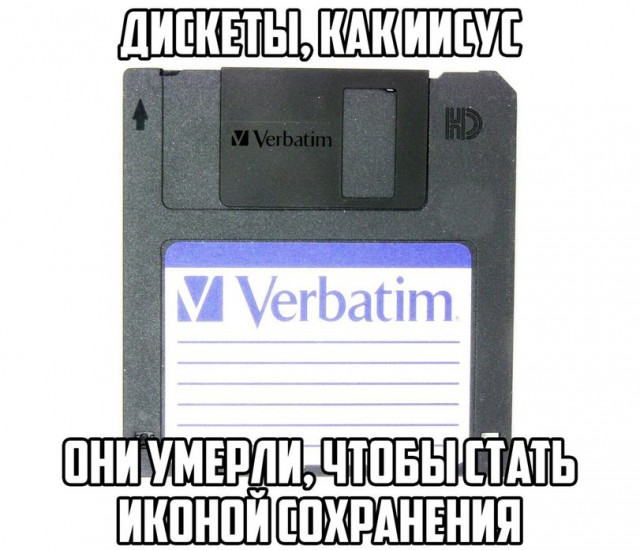 Греххх