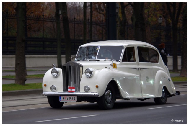 Угадай АВТО-4