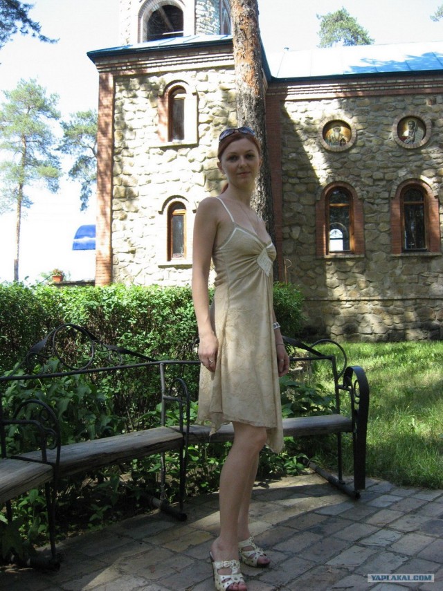 Мисс ЯП - 2012
