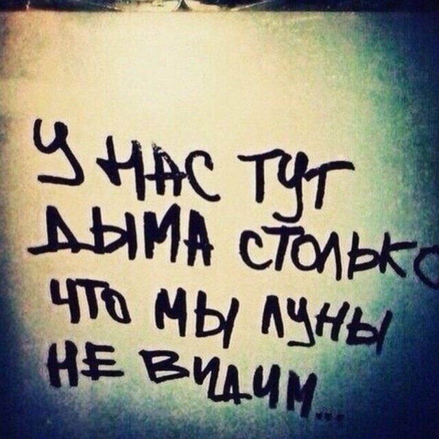 Черные шаги эволюции