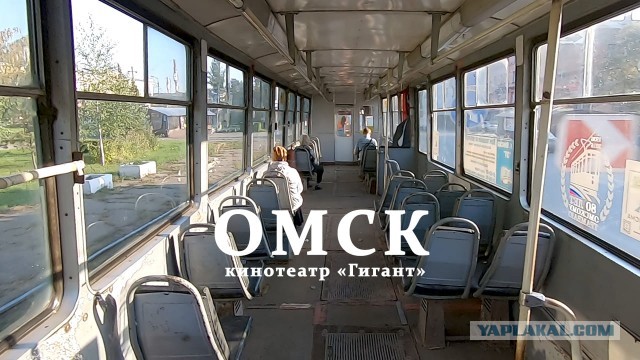 Омск и трагедия в кинотеатре Гигант (1946)