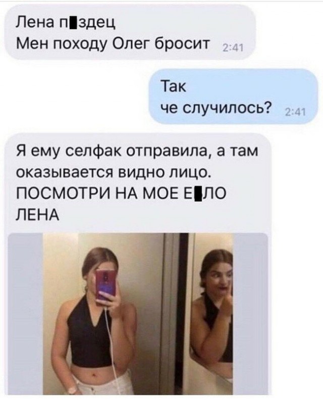 Чуток картинок. 05.12.19