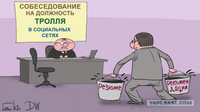 Г*внюки