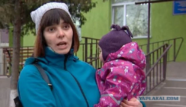 В Киевской области врач отказалась говорить с пациенткой по-украински