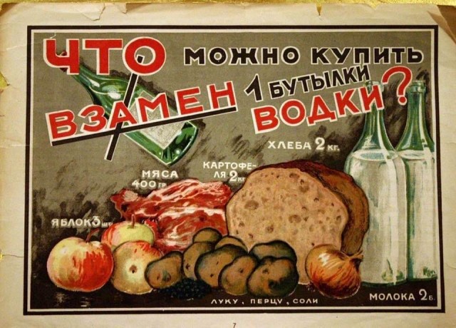 Редкие кадры и архивные снимки 22.04.2020