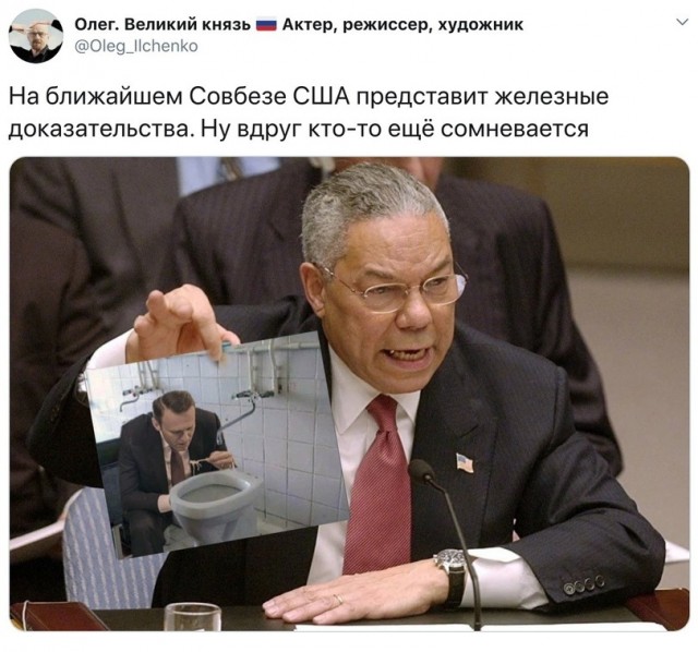 Токсикологи бундесвера: Мы не можем предоставить данных по ситуации с Навальным из-за их секретности