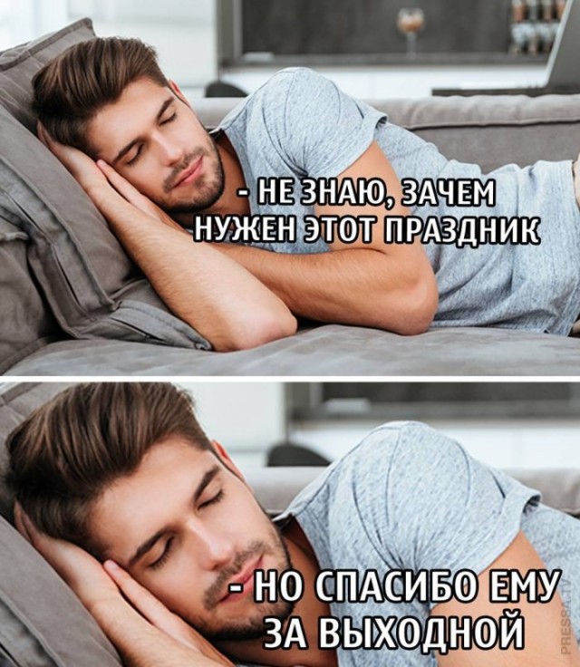 Немного картинок для настроения 05.11.20
