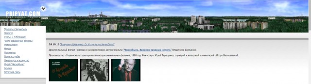 Пандемия. Коронавирус. Россия и мир. Последняя информация. Часть 19