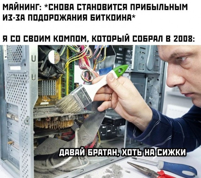 Весёлый полтишок 15.03