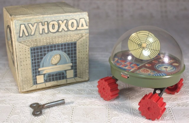 Сколько разных игрушек-лунходов выпускали в СССР? Не угадаете.