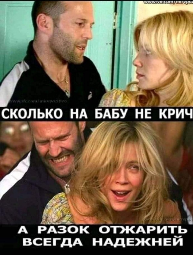 Женщины назвали точную продолжительность идеального секса