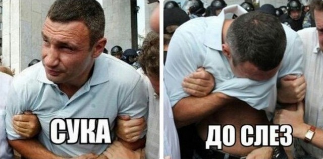 На Украине назвали «ударом» отказ США от санкций против «Северного потока-2»