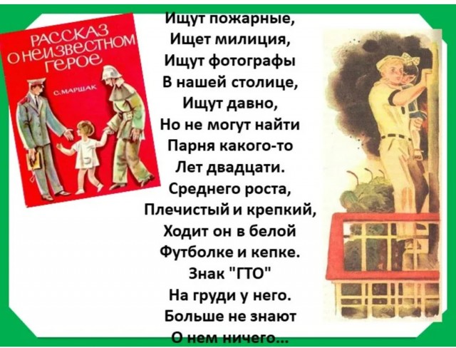 Полиция ищет танцоров лезгинки на крыше «семерки» в центре Новосибирска