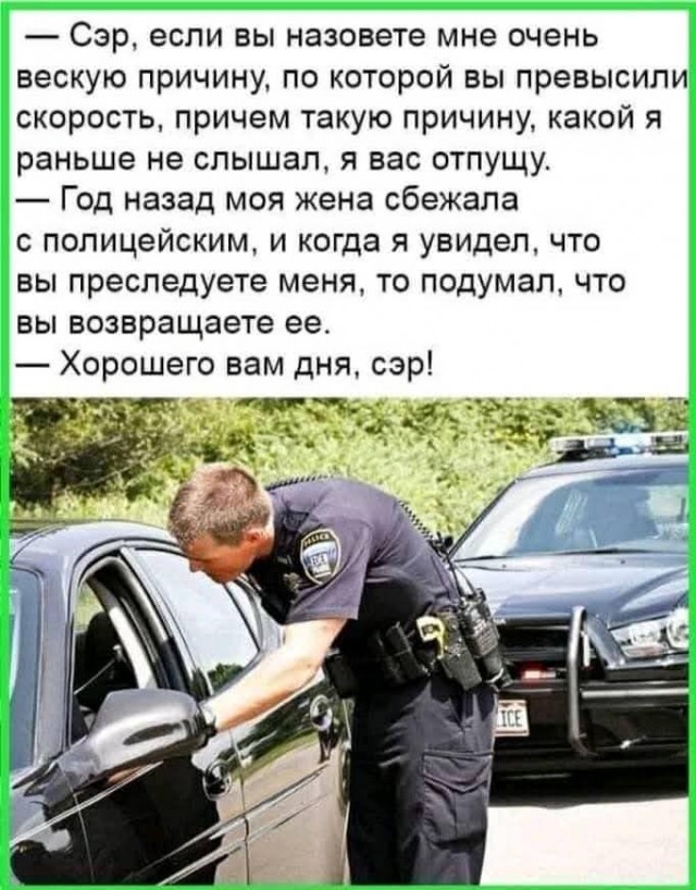Картинки на понедельник 28.06.2021