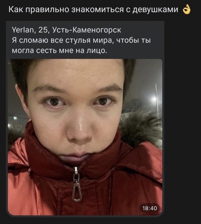 Картинки и мемы, всем прекрасных выходных