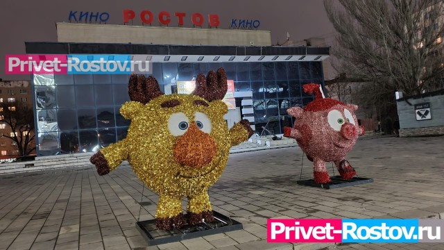 Деревянную горку за 6 млн рублей установили в Северодвинске