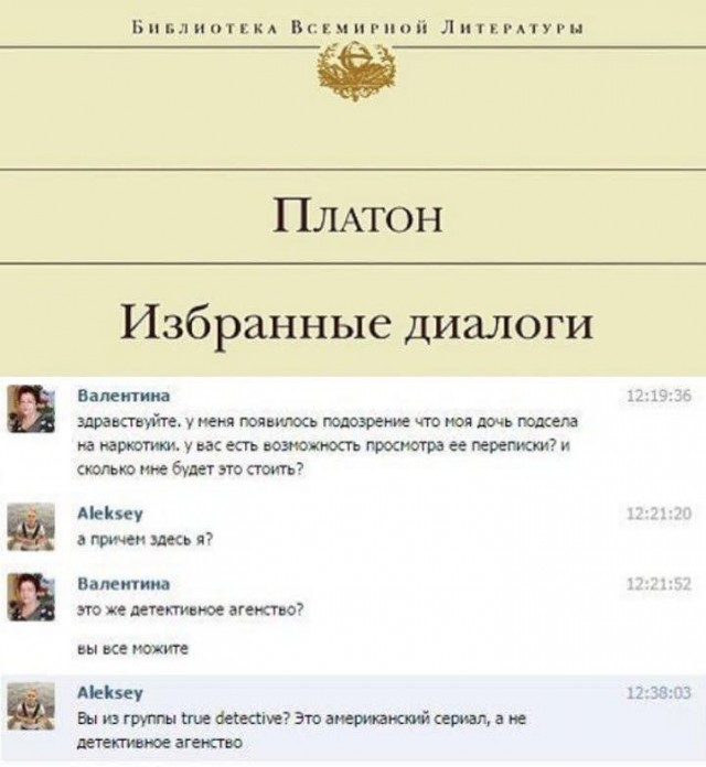 Всяческие картинки 10.01.2022