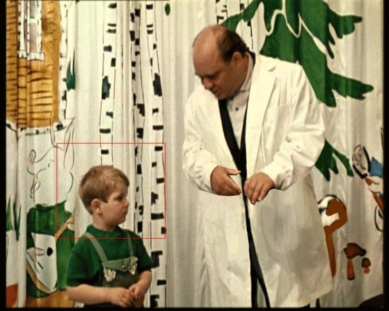 Картинка-загадка.