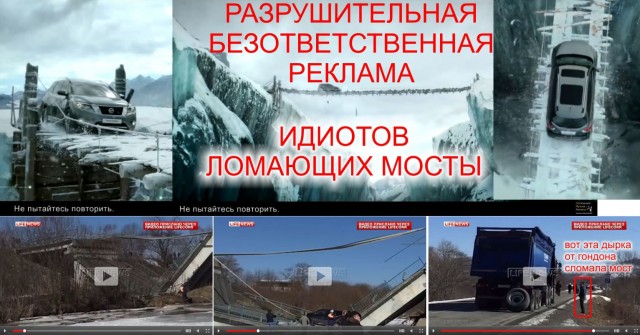 На Кубани обрушился автомобильный мост через реку