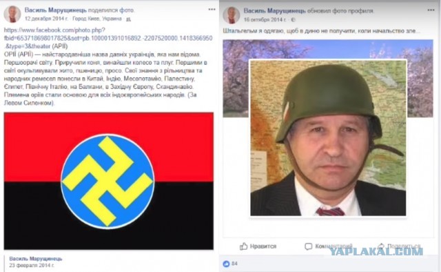 Свастика в Йонкербосе. Украинцы осквернили могилы павших британцев